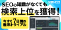 tami-coログイン